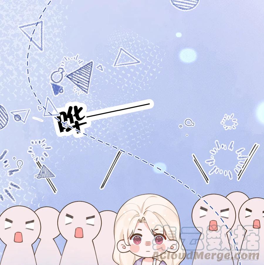 第70话  来找孙媳妇儿的3