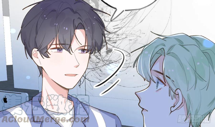 第70话  来找孙媳妇儿的12
