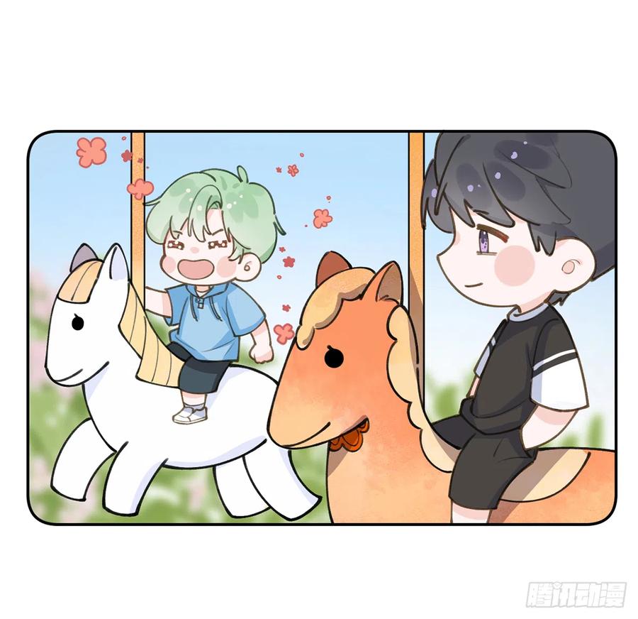 第69.5话  白亿星生日特辑5