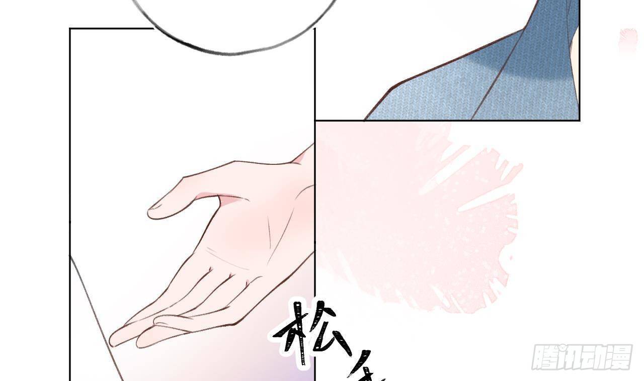 第11话  第几次了？7