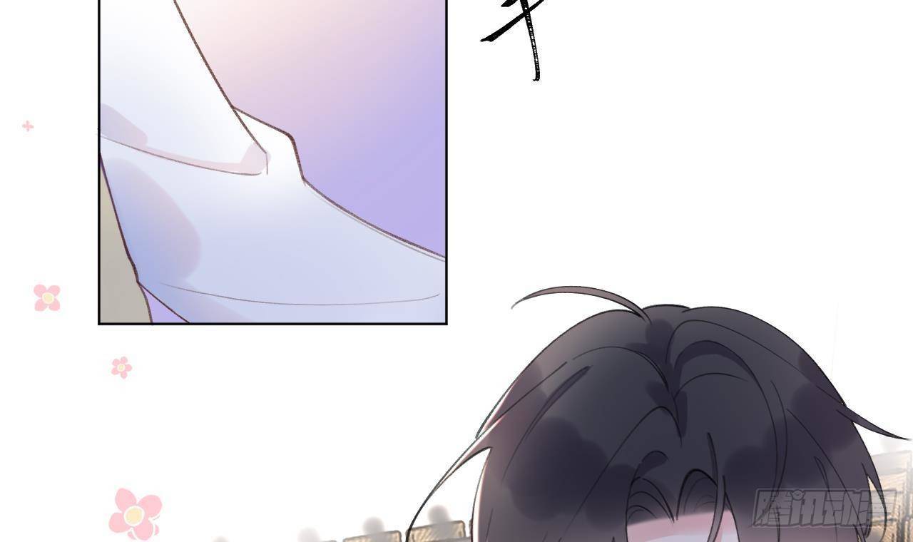 第11话  第几次了？8