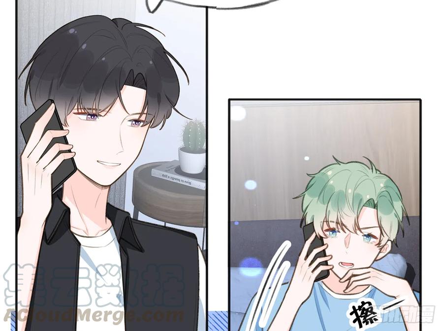 第78话  我家的密码是......72