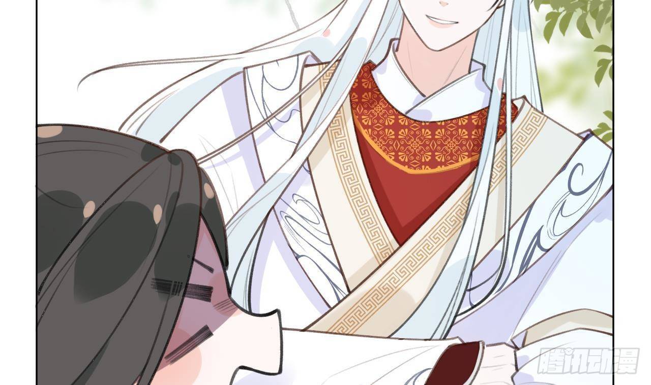 第27话比赛? OR 揩油!43