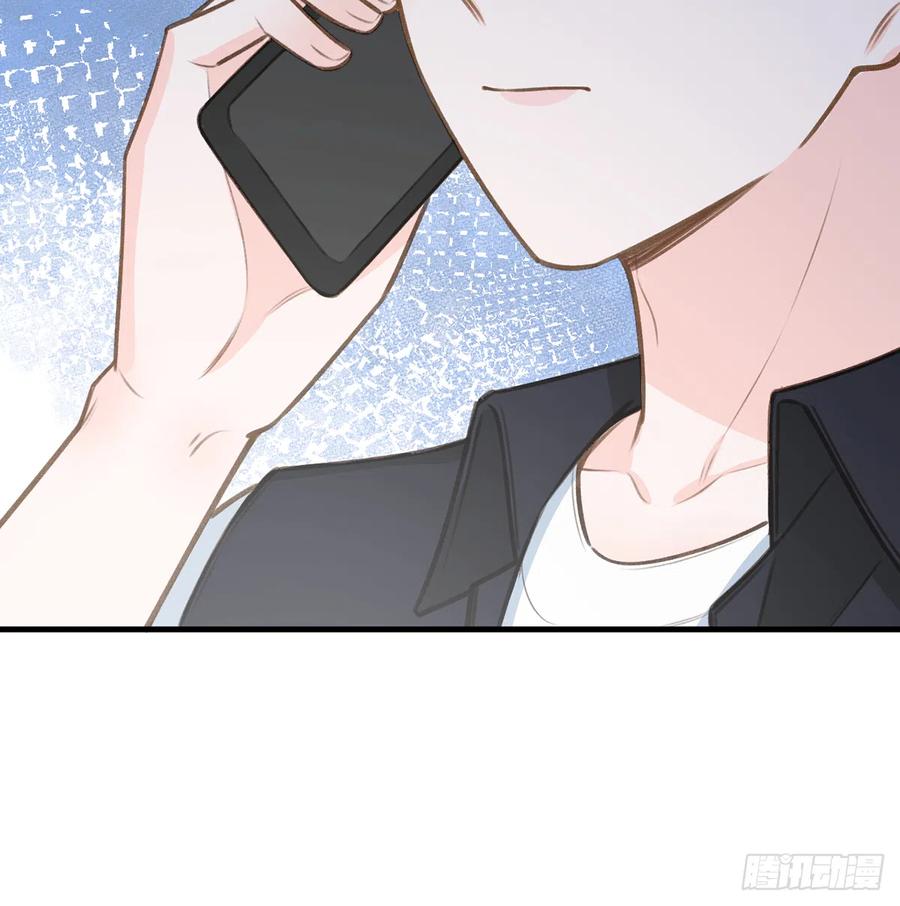 第79话  陆狗，你也有今天70