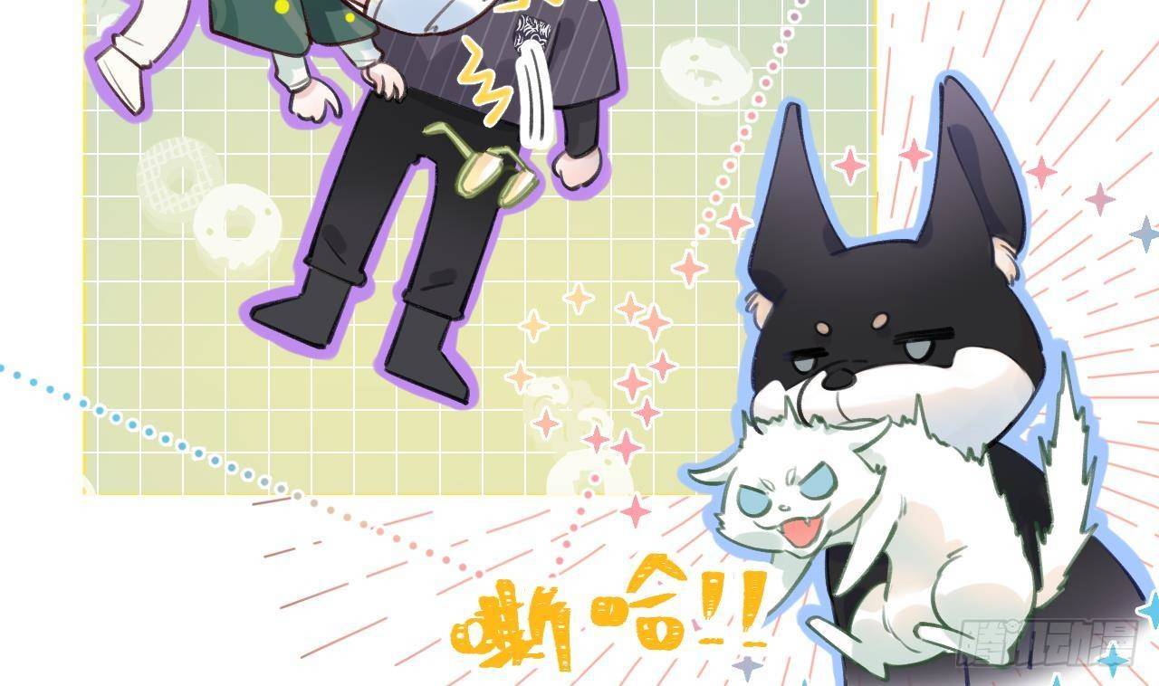 第5话 投怀送抱34