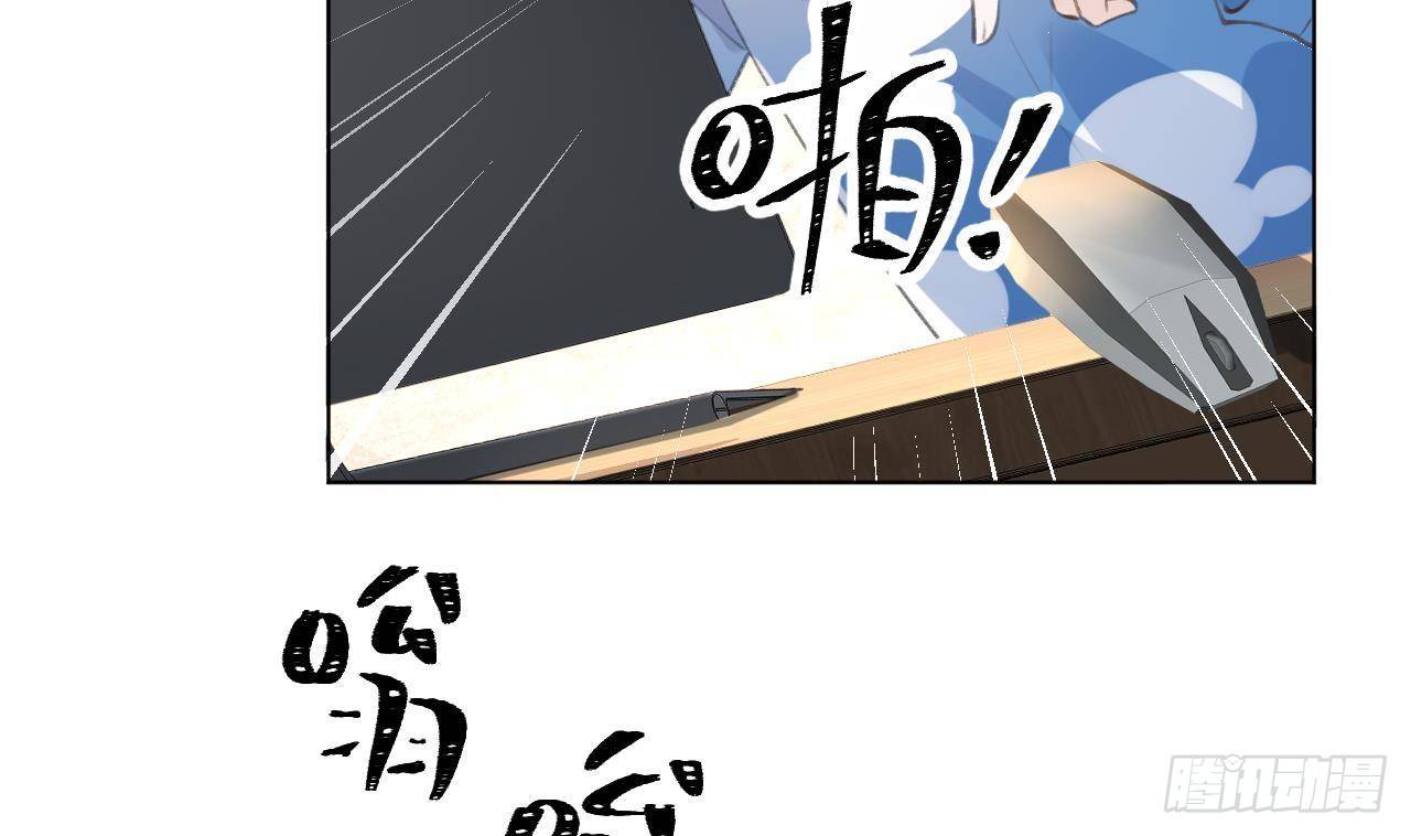第27话比赛? OR 揩油!81