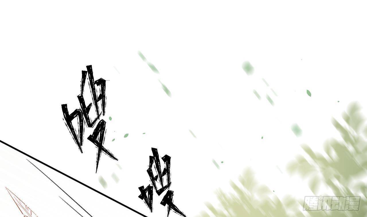 第26话 你很关心我？63
