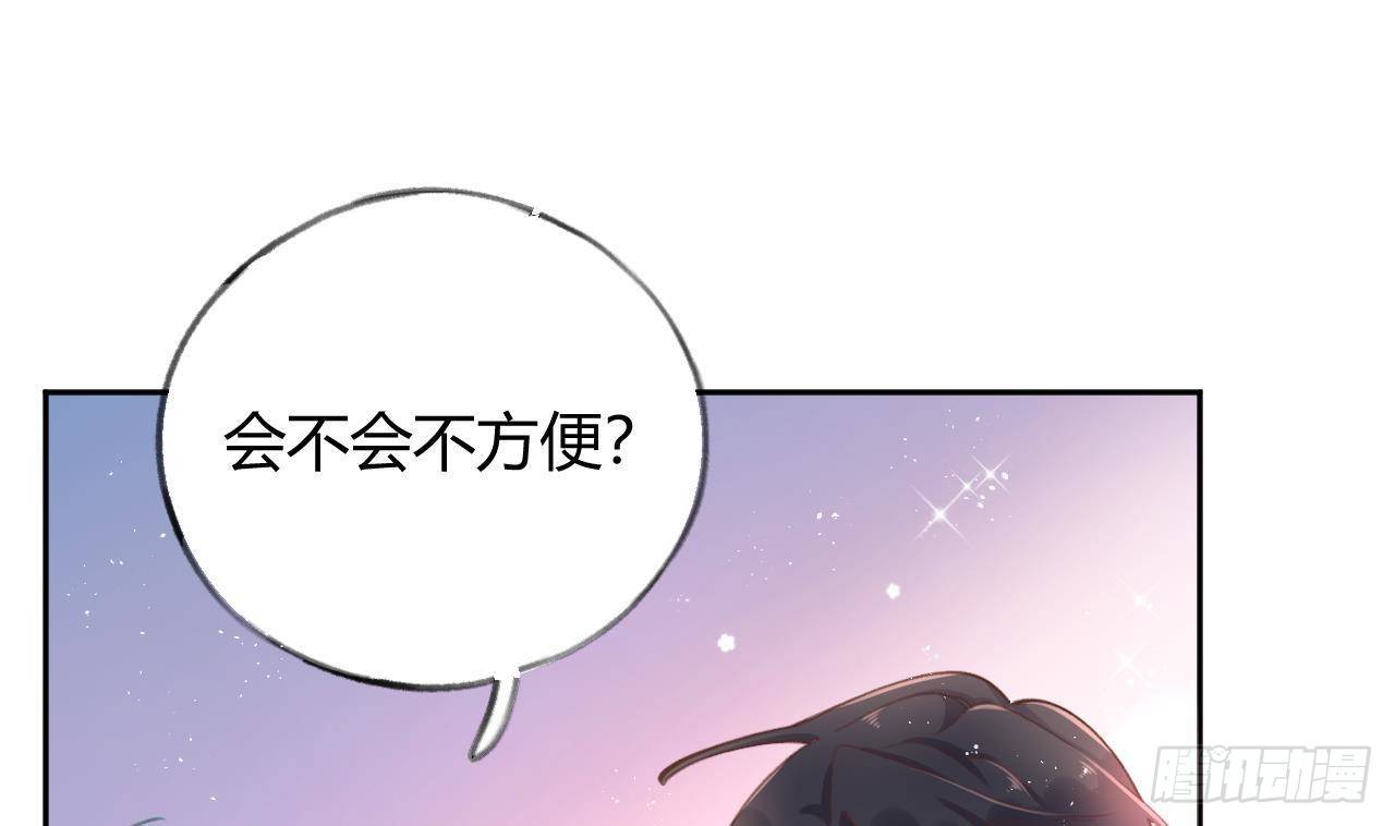 第12话 成功追星的快乐24