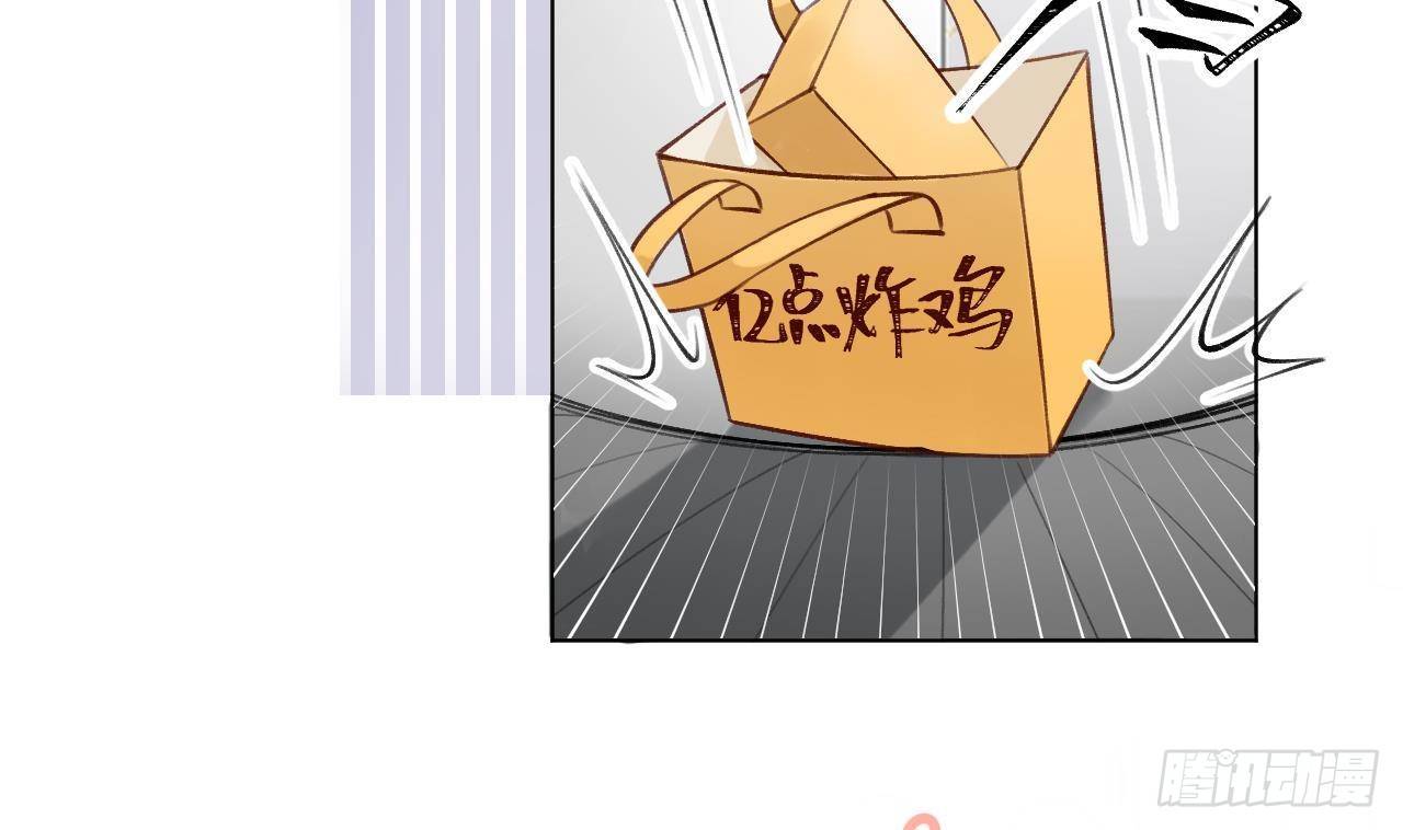 第14话 日有所思夜有所梦49