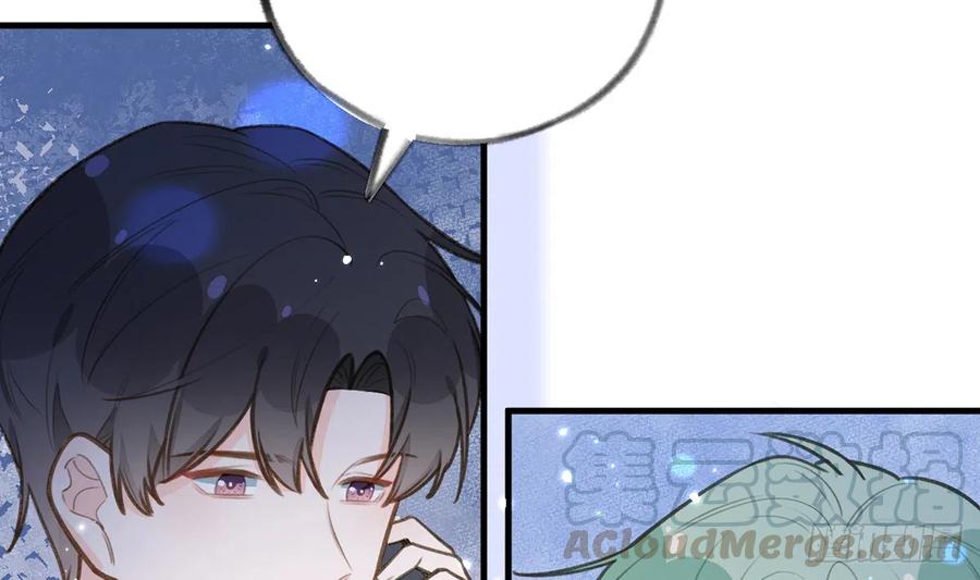 第80话  要不要再和我组CP？27
