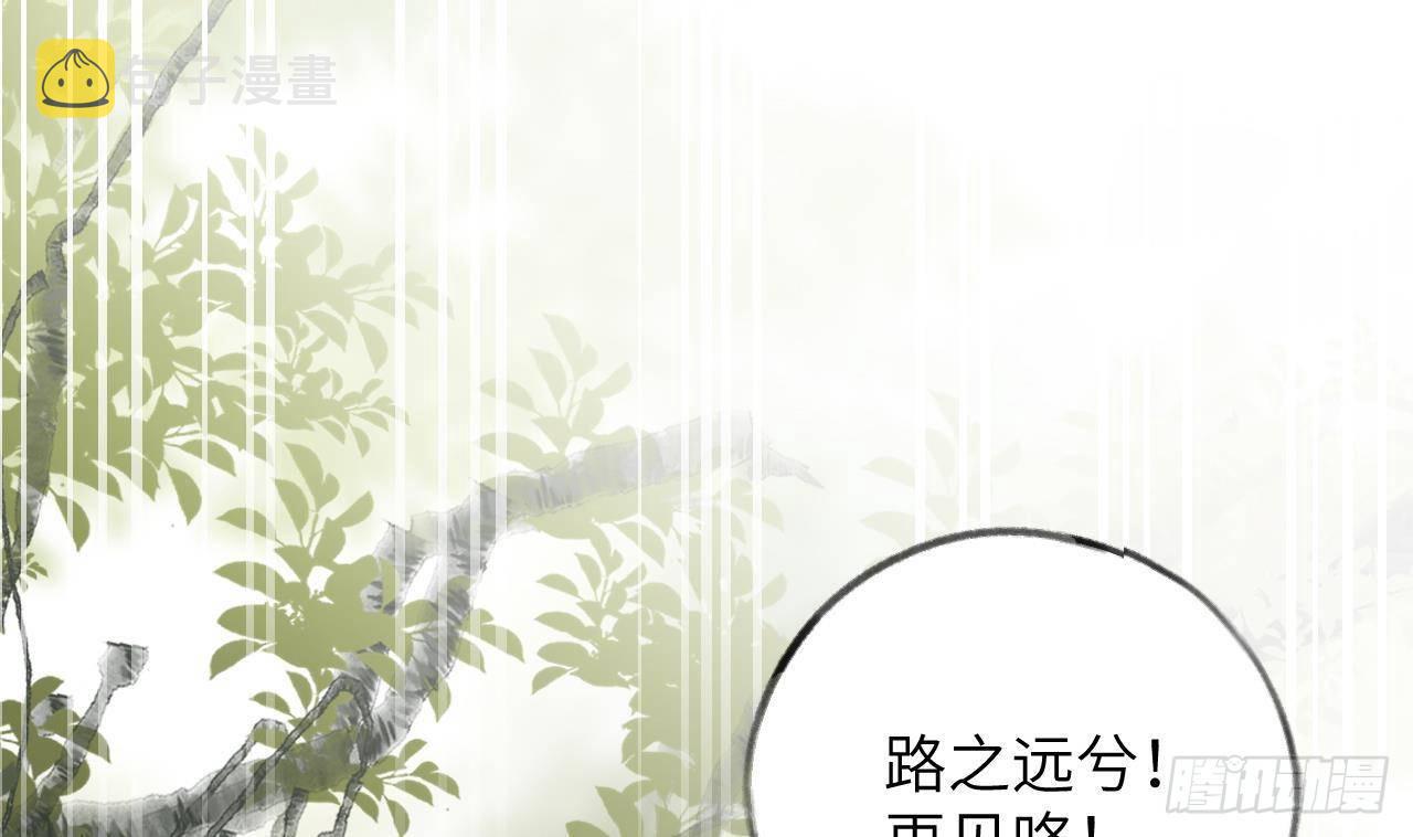 第27话比赛? OR 揩油!49