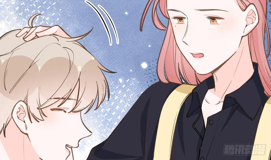 第86话  陆淮你行不行？70