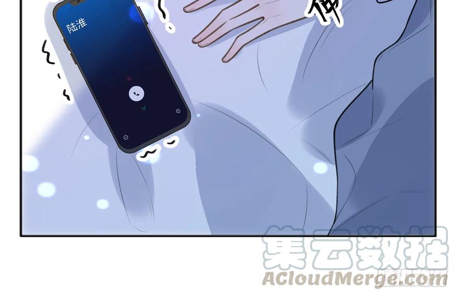 第78话  我家的密码是......68