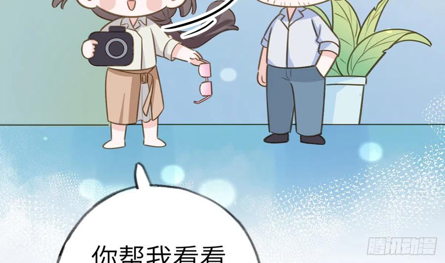 第73话  我爱你是我的勇气31