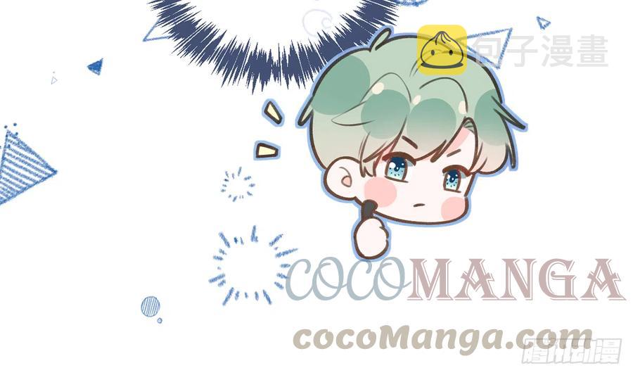 第82话  秘密被揭发66