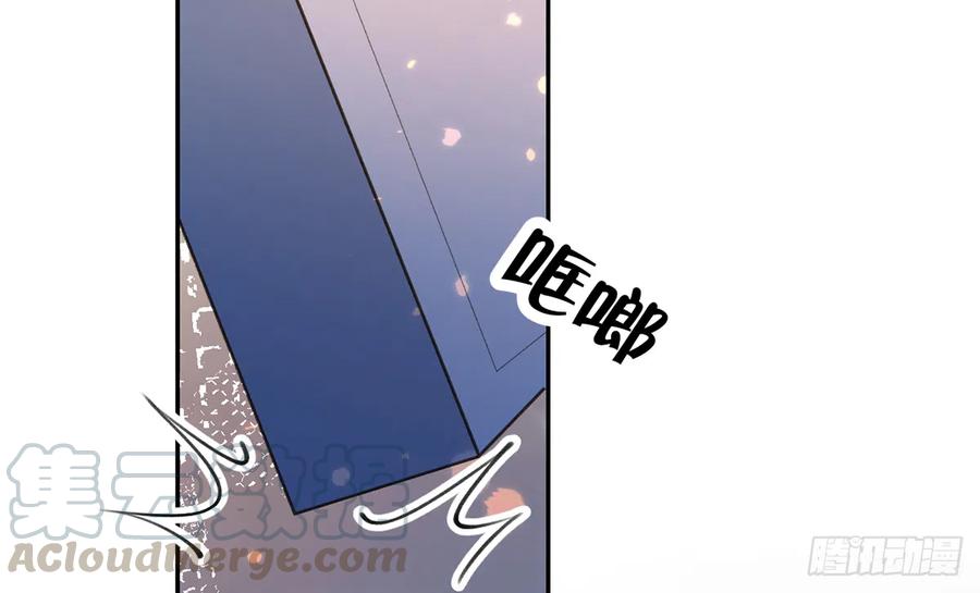 第69话  我喜欢他！6
