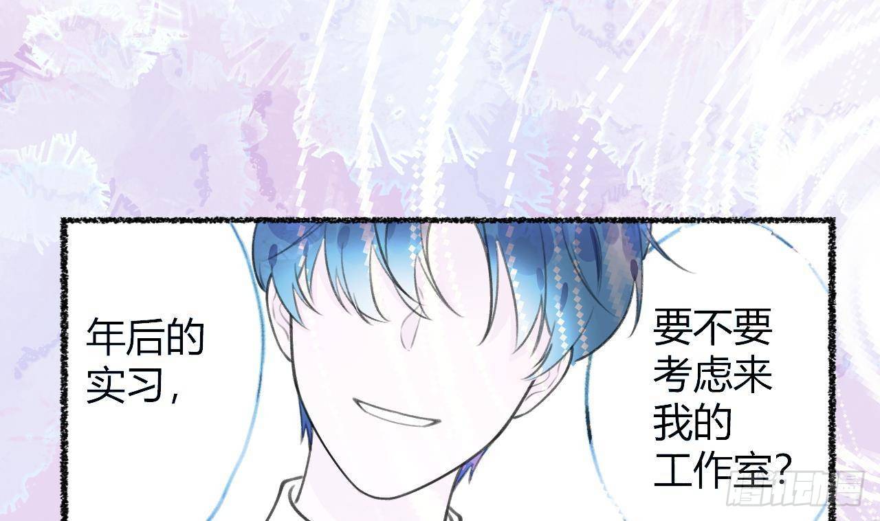 第23话 摸头杀~58