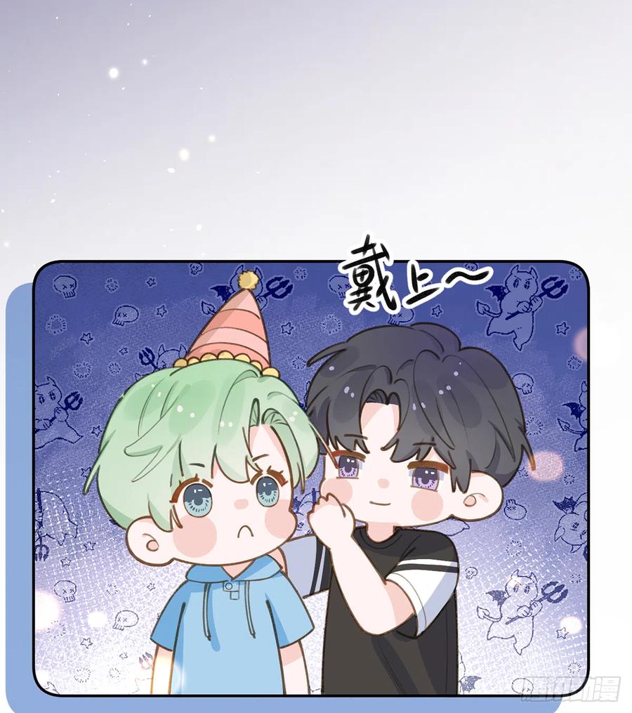 第69.5话  白亿星生日特辑29