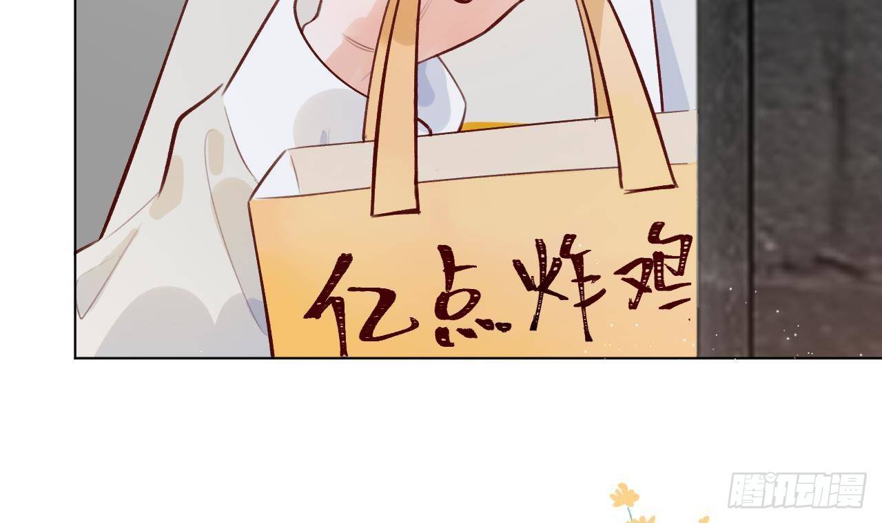 第14话 日有所思夜有所梦35