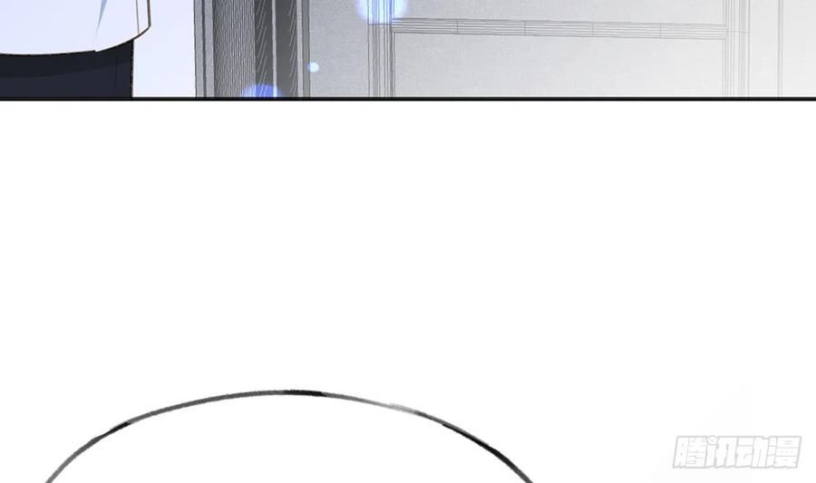 第78话  我家的密码是......87
