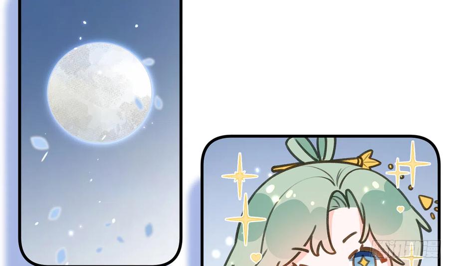 第78.5话  七夕特别篇25