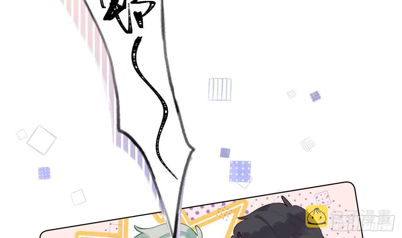 第14话 日有所思夜有所梦64