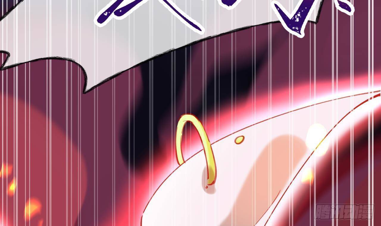 第3话 隐藏boss！46
