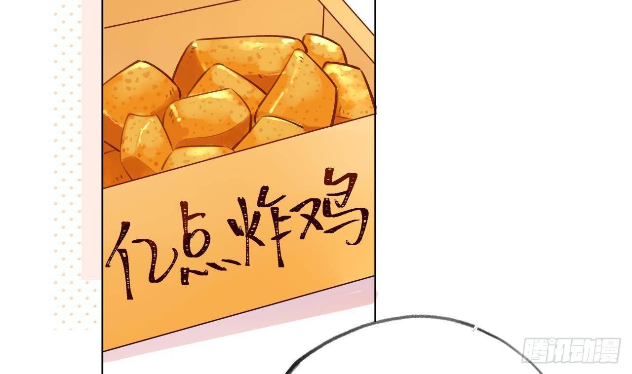 第14话 日有所思夜有所梦78