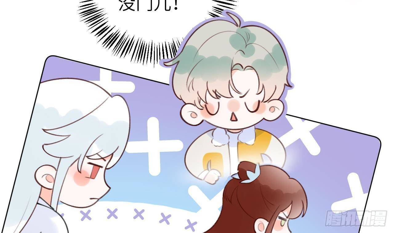 第16话 女装是不可能女装的！22