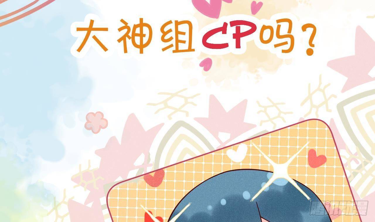 第0话 预告1