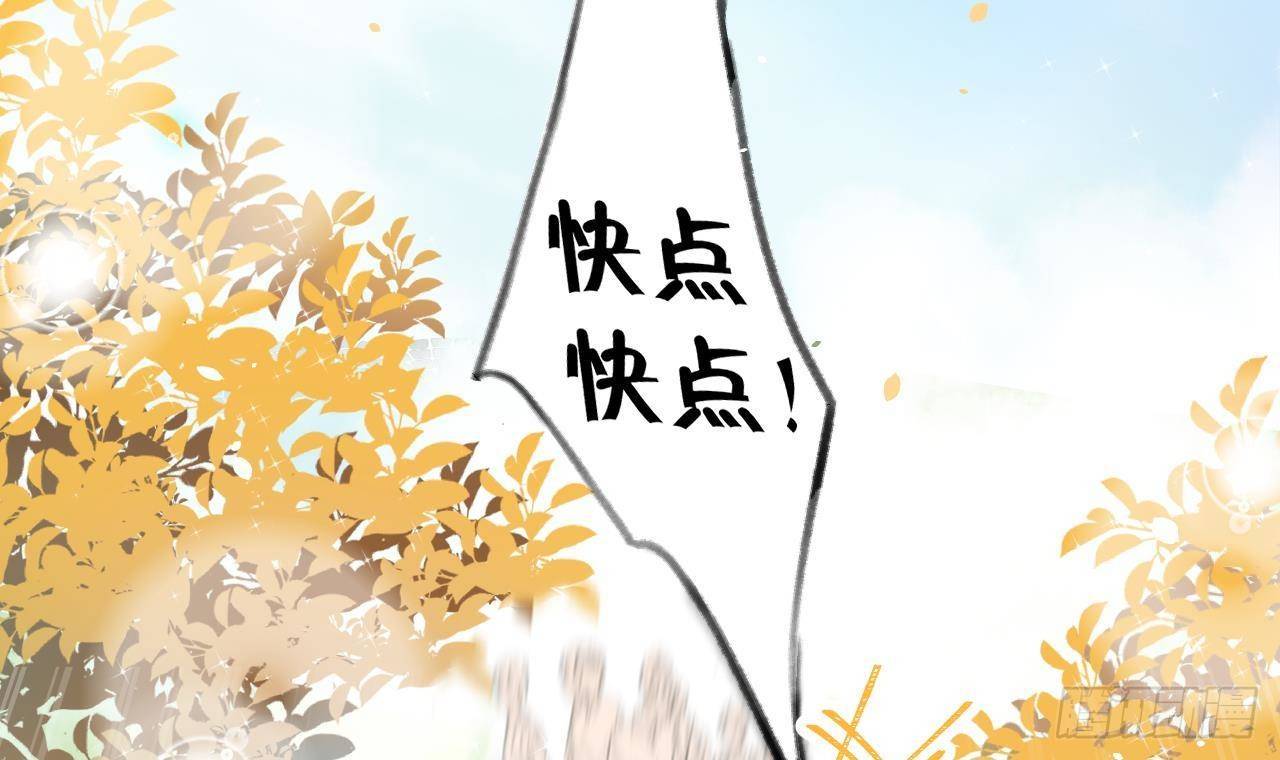 第10话 又是你？17