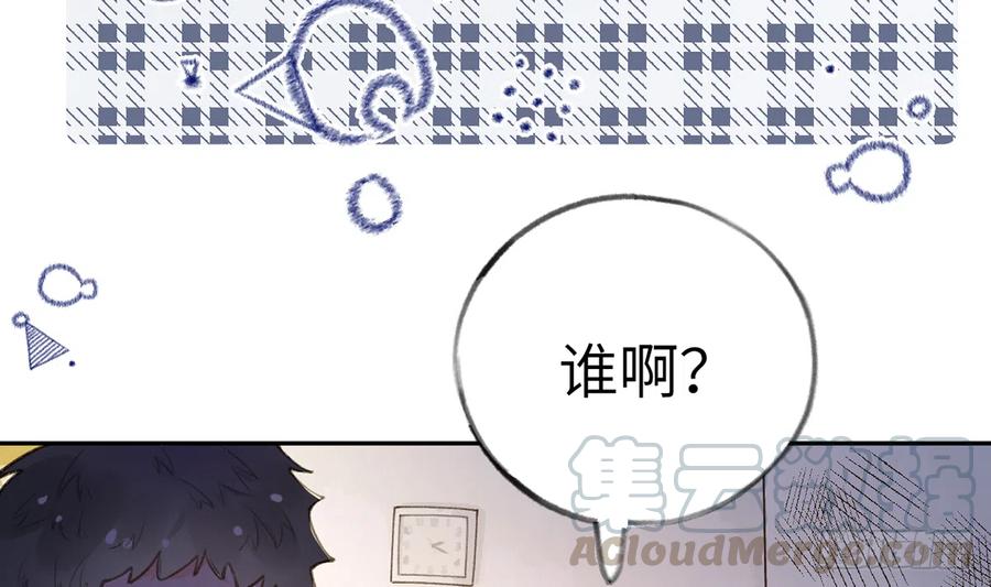 第68话  夫夫搭配，干活不累9