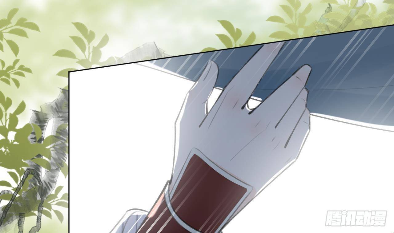 第27话比赛? OR 揩油!61