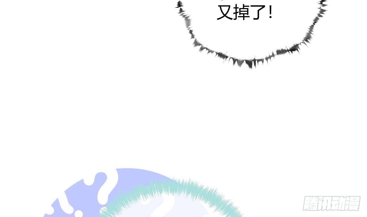 第23话 摸头杀~12
