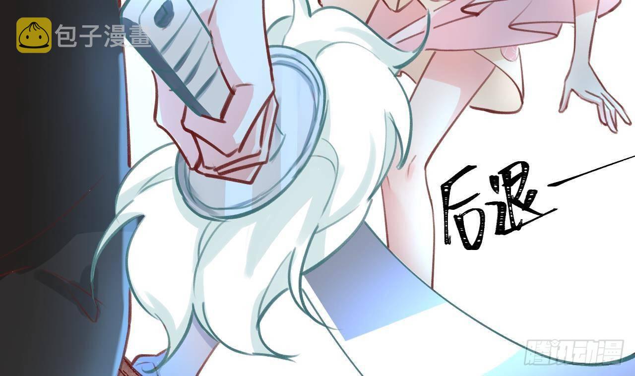 第8话 这TM也可以啊！？10