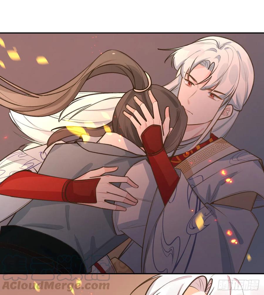 第76话  不网恋就不会翻车48