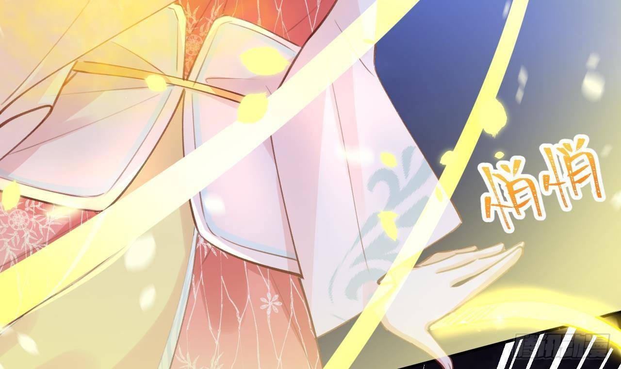 第8话 这TM也可以啊！？50