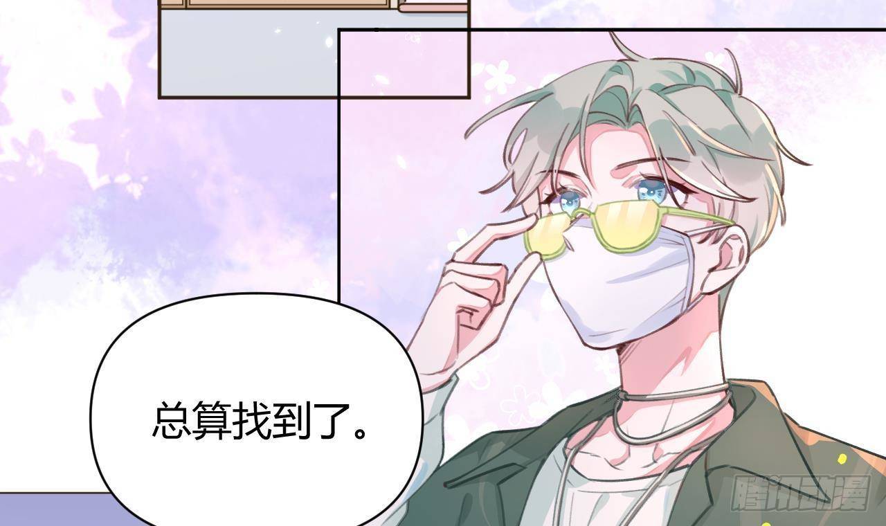 第4话 你不需要41