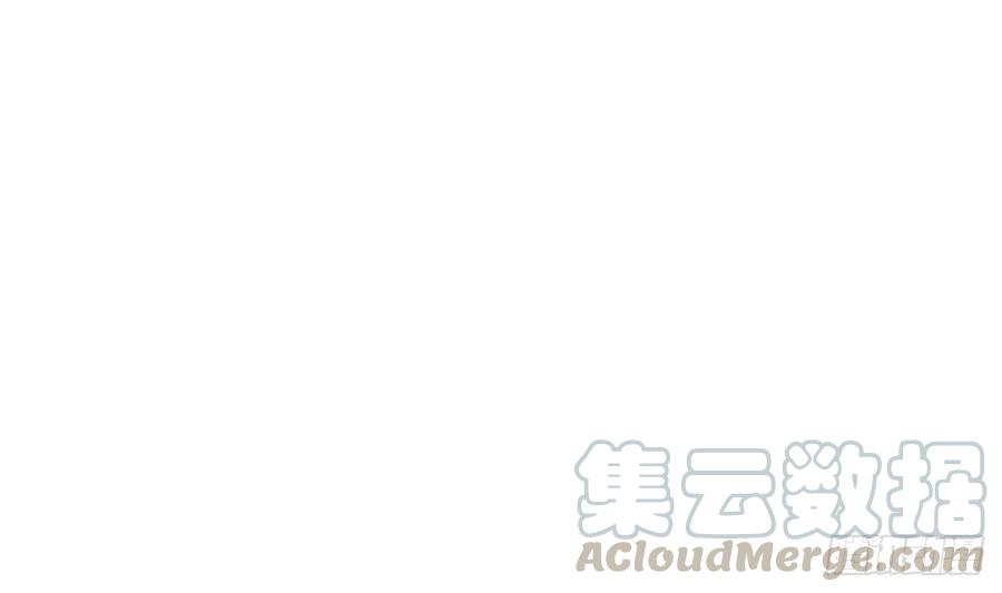 第76话  不网恋就不会翻车12