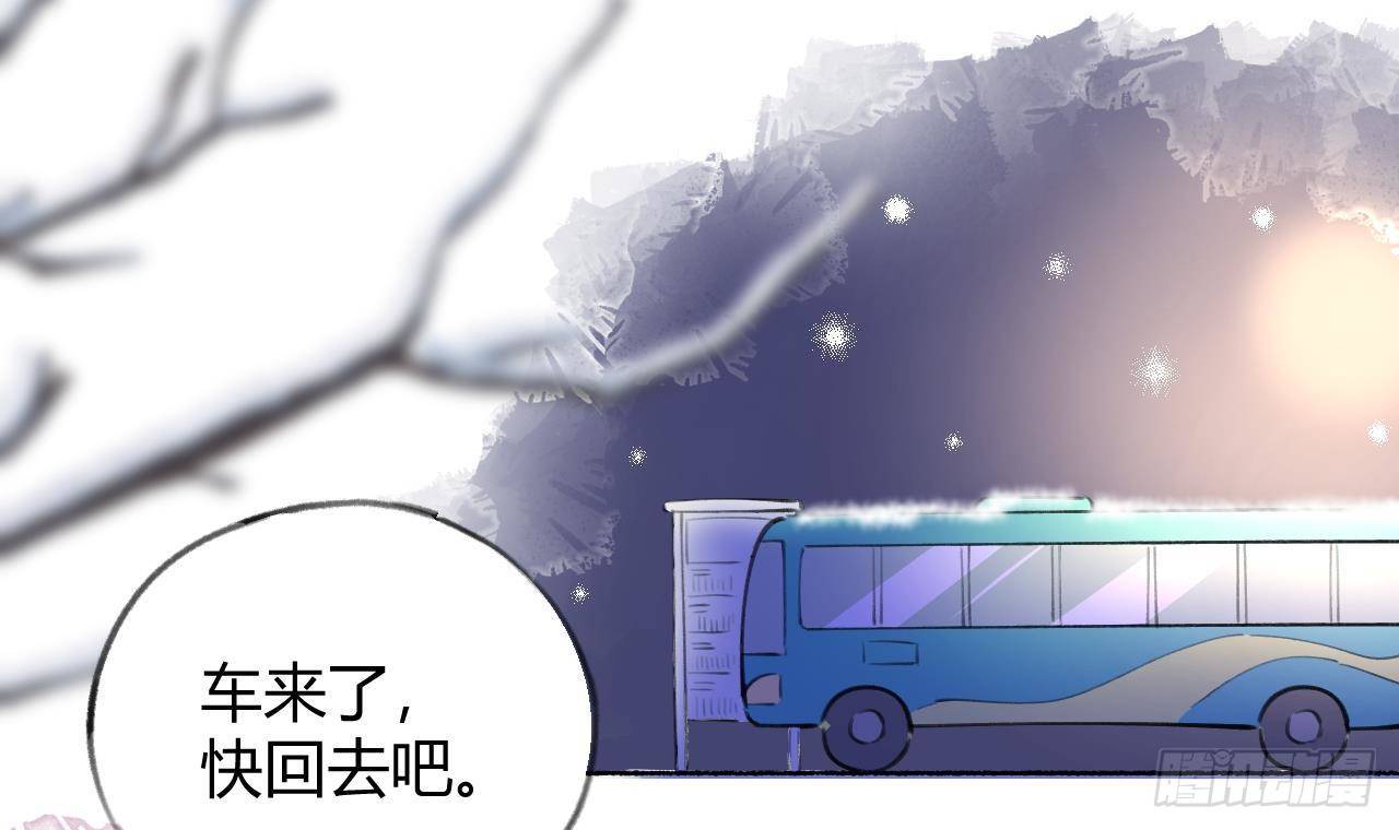 第21话 见家长了？26