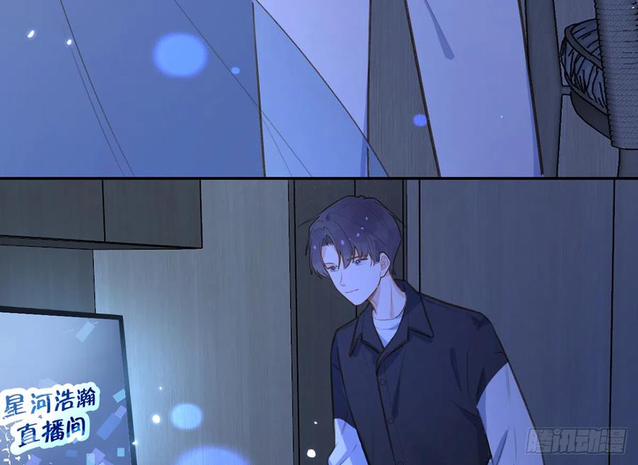 第74话  在线磕糖了家人们13