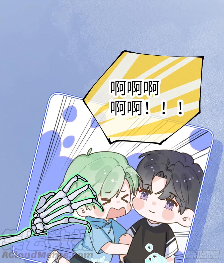 第69.5话  白亿星生日特辑12
