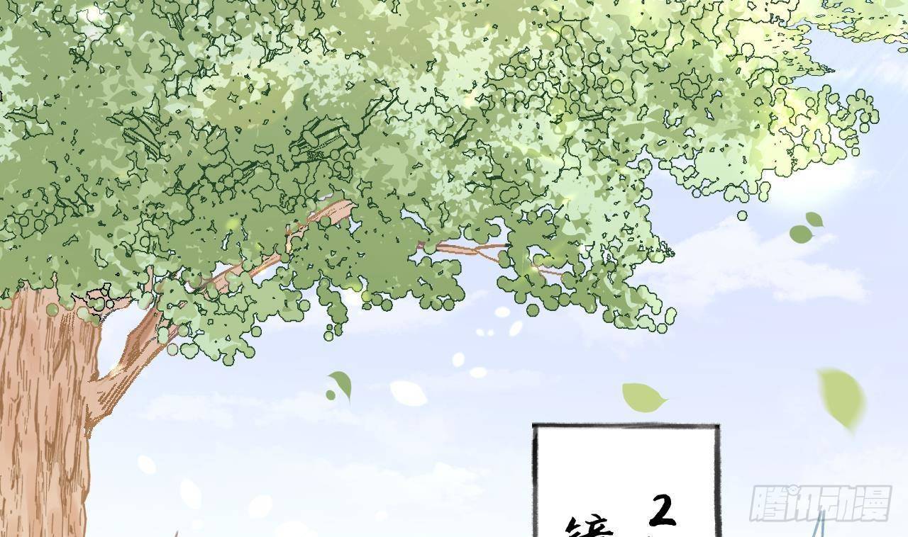 第8话 这TM也可以啊！？31