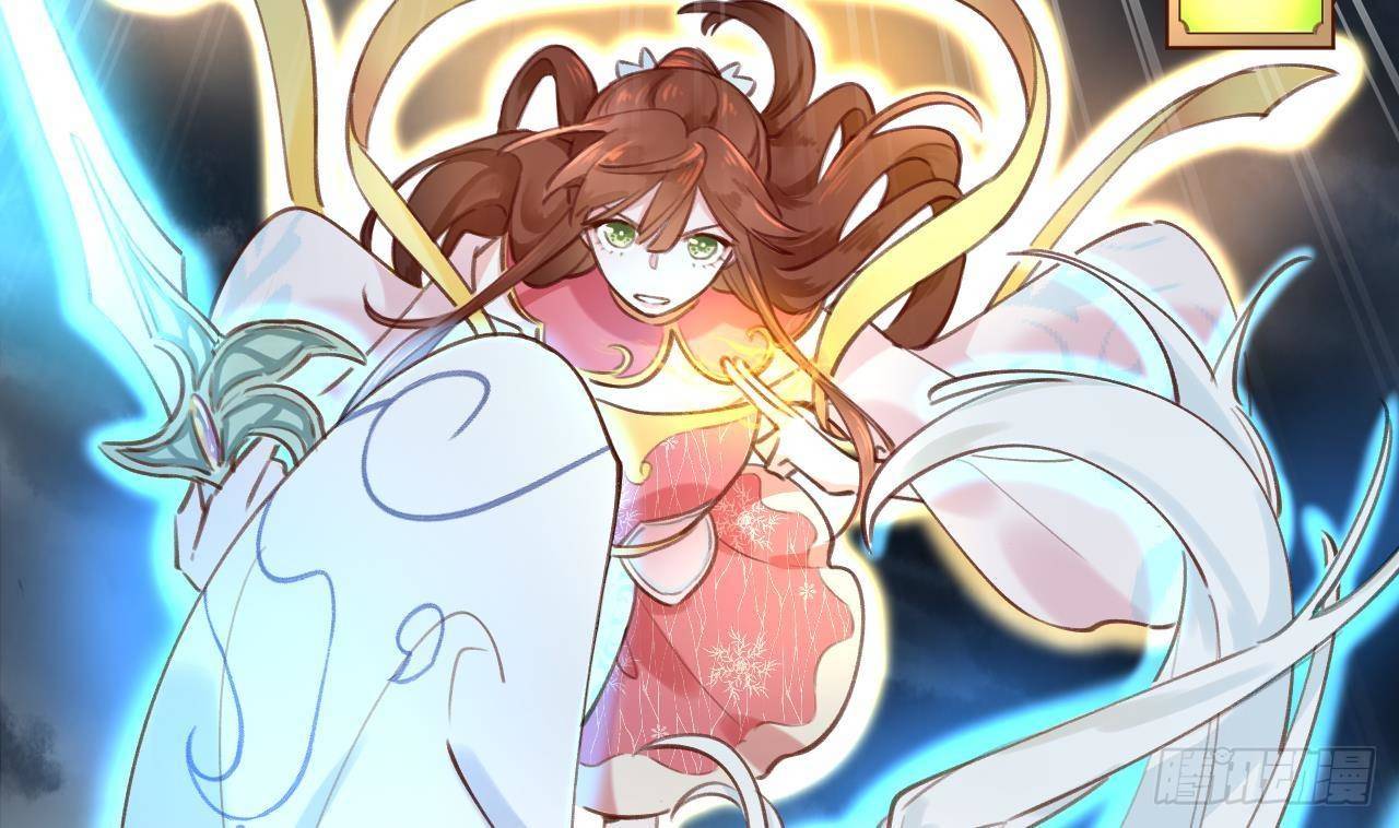 第3话 隐藏boss！52