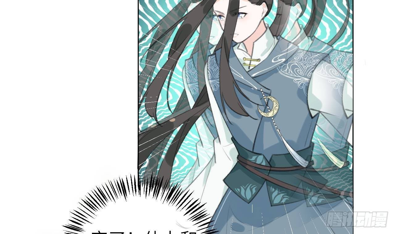 第27话比赛? OR 揩油!59