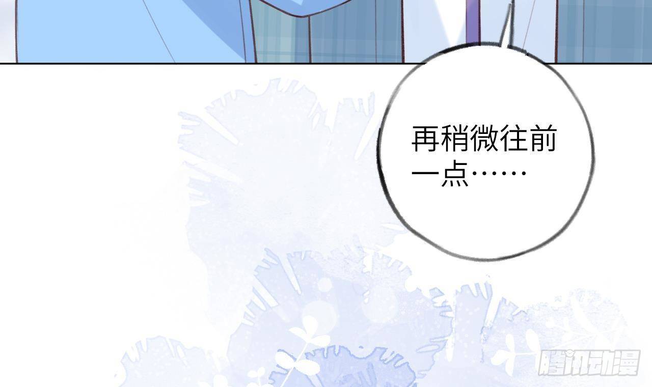 第22话 亲上了！！！89
