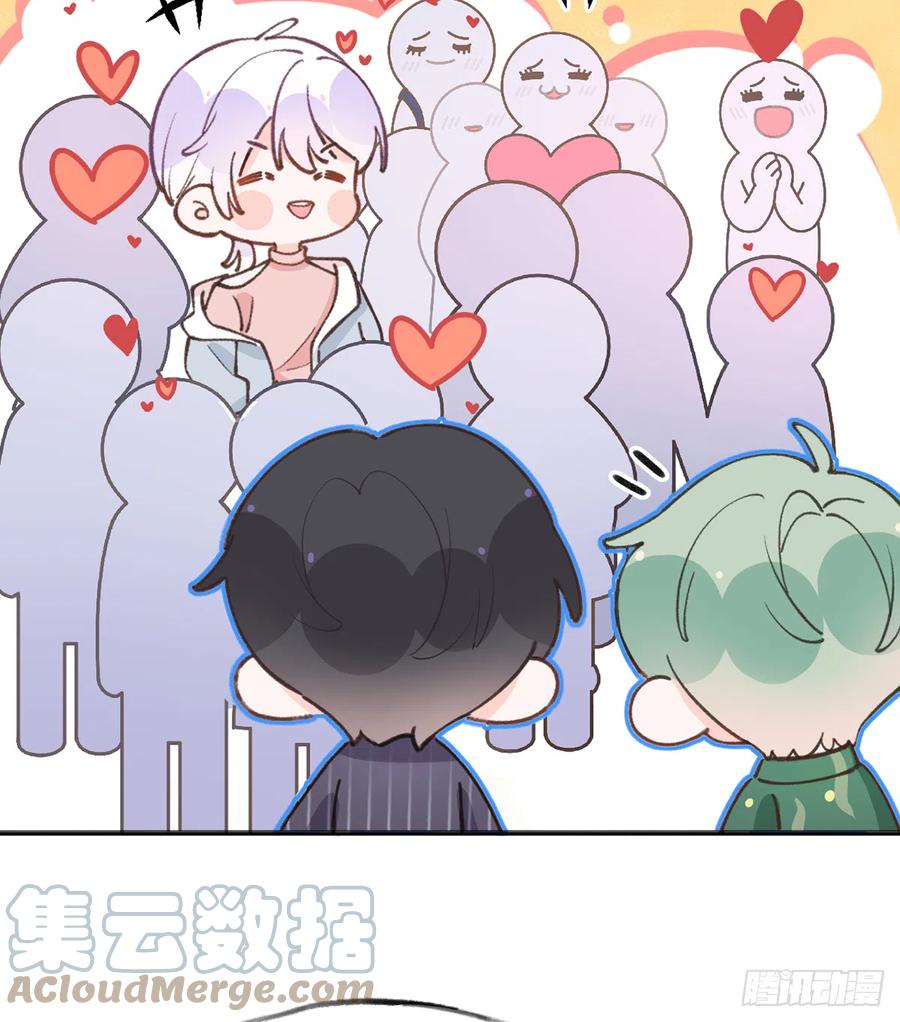 第87.5话  中秋特辑30