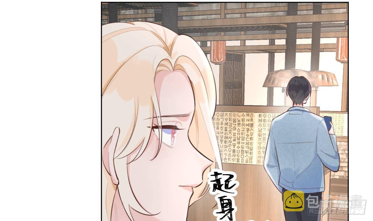 第13话 我是直男！！！26