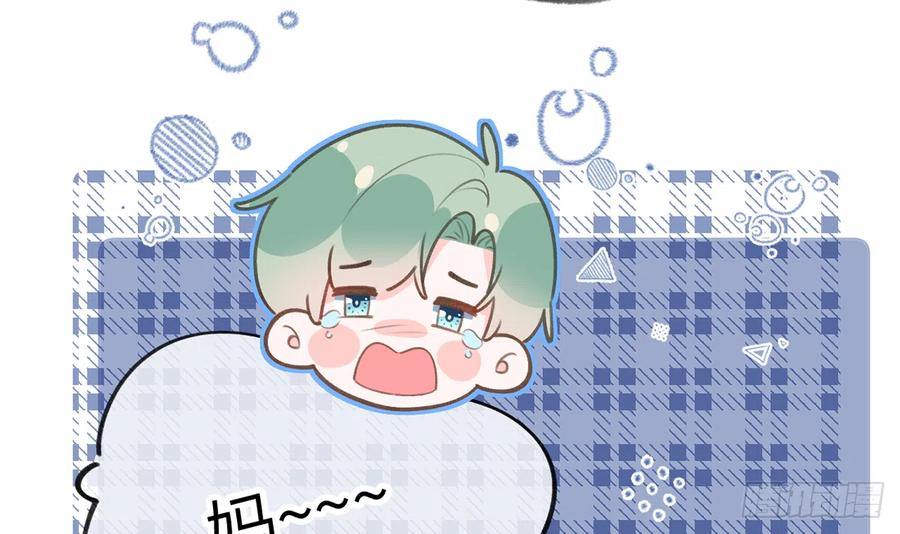 第83话  公开表白14