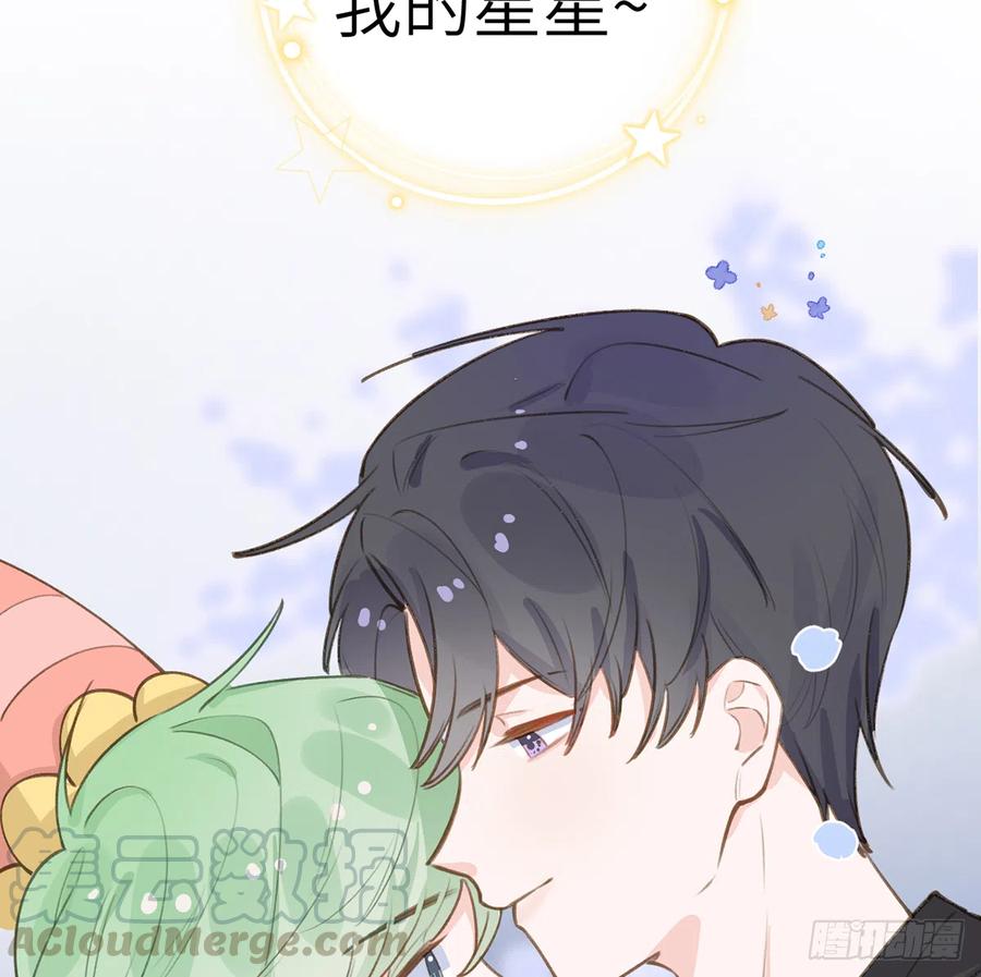 第69.5话  白亿星生日特辑36